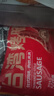 正大食品（CP）台湾烤肠1kg 台式香肠热狗鸡肉火腿肠 便利店烧烤营养早餐 实拍图