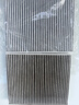 韦斯特活性炭空调滤清器*MK9100(适配大众途铠/探影/波罗PLUS) 实拍图