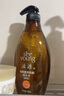 滋源生姜防脱洗发水侧柏叶固发强韧洗头水男女士油性200ml 实拍图