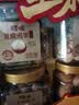 百草味纯坚果礼盒低GI 1230g/8罐干果中秋礼盒礼品送长辈团购送礼自营 实拍图