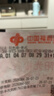 苏泊尔（SUPOR）【旗舰双核增压】手持挂烫机75g/min大蒸汽130ml家用熨烫机拼豆小型便携式电熨斗926A团购礼物 实拍图