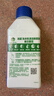 滴露（Dettol）洗衣机清洁剂强力除垢杀菌洗衣机清洗消毒滚筒专用250ml春日繁花 实拍图