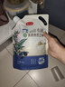 燕之坊有机熟黑芝麻380g 五谷杂粮烘焙辅料高钙高蛋白高膳食纤维 实拍图