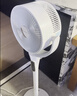 艾美特（AIRMATE）【小暴风PRO】空气循环扇家用大风力摇头电风扇卧室安静轻音小风扇桌面台式节能落地扇电扇 X231 实拍图