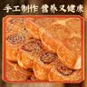 麦酥园 蜂蜜脆底小面包早餐休闲零食老式豆沙夹心面包蛋糕点心整箱400g 实拍图