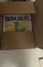 福丸自然空气玉米豆腐猫砂除臭低尘可冲厕所 玉米淡香 2.5kg*4包 实拍图