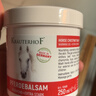 Krauterhof德国七叶庄园原装进口马膏马油膏按摩凝胶按摩膏小飞250mL 实拍图