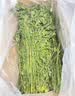 佩安友26年烘干苜蓿草兔子干草头茬新草龙猫荷兰猪幼兔紫花苜蓿草750g 实拍图