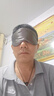 KDANG真丝眼罩睡觉专用睡眠遮光桑蚕冰丝缓解眼疲劳0压感男女凉感透气 实拍图