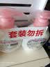 威露士清可新抑菌洗手液樱花525mlx6+倍护滋润250ml*2瓶 实拍图