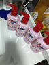 奥妙【新升级】酵素内衣洗衣液京东自营除菌抑菌樱花300g*2京东自营 实拍图