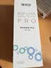 镜特舒 硬性接触镜冲洗液冲洗型pro OK镜专用护理 360ml 实拍图