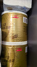 清风有芯卷纸 金装4层200克*27卷 高克重卫生纸卷筒纸 厕纸纸巾整箱 实拍图