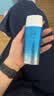 碧柔（Biore）水活防晒优护水凝露90ml身体防晒霜 SPF50+ PA+++520送女朋友礼物 实拍图