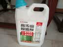 巨奇严选 浓缩除霉剂2.5L墙面墙体霉菌清除剂墙壁木材去除霉菌霉点 实拍图