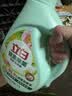 立白健康除菌天然洗衣液18斤手洗机洗15分钟快洗除螨抑菌祛味去渍 实拍图