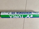 尤尼克斯（YONEX）羽毛球AS-03耐打稳定比赛训练鸭毛羽毛球（1桶12只装） 实拍图