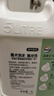 威露士健康抑菌洗手液补充装5L 泡沫丰富杀菌99.9%家庭酒店餐厅10斤大桶 实拍图
