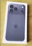 Apple/苹果【点击“立即领取“享补贴】iPhone 17 Pro Max 256GB 深蓝色 移动联通电信5G 双卡双待手机 实拍图