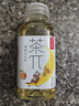 农夫山泉茶π（茶派） 茶饮料 西柚茉莉花茶250ml*12瓶 彩膜装 实拍图