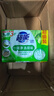 超能【肖战同款】柠檬草透明皂 柠檬草香 260g*2块 一搓净 去异味 实拍图