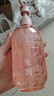 半亩花田热巴同款花瓣氨基酸香氛沐浴露持久留香清洁保湿沐浴液男女樱花 实拍图