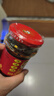 陶华碧老干妈风味豆豉油制辣椒280g 贵州特产辣椒酱下饭菜调料蘸料拌面酱 实拍图