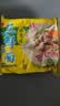 华丰三鲜伊面方便面混合口味整箱86g*24袋速食干吃泡面怀旧食品 实拍图