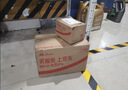 道达尔能源汽机油全合成5w-40机油润滑油汽车保养先锋系列4L A3 B4 API-SP 实拍图
