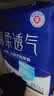 永福康绵柔透气成人拉拉裤 XL32片 臀围≥110cm 老人孕妇内裤型纸尿裤 实拍图