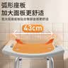 善行者老人洗澡椅孕妇淋浴椅洗澡凳浴室椅子防滑铝合金坐便椅SW-V01 实拍图