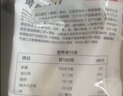 方家铺子x京觅纯黄豆腐竹500g无添加腐竹豆皮炒菜凉拌火锅食材 实拍图
