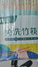 双枪（Suncha）一次性筷子家用野营卫生竹筷 方便筷独立包装200双装 实拍图