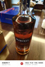 马爹利（Martell） 鼎盛 VSOP 干邑白兰地 洋酒   送礼 700ml 实拍图