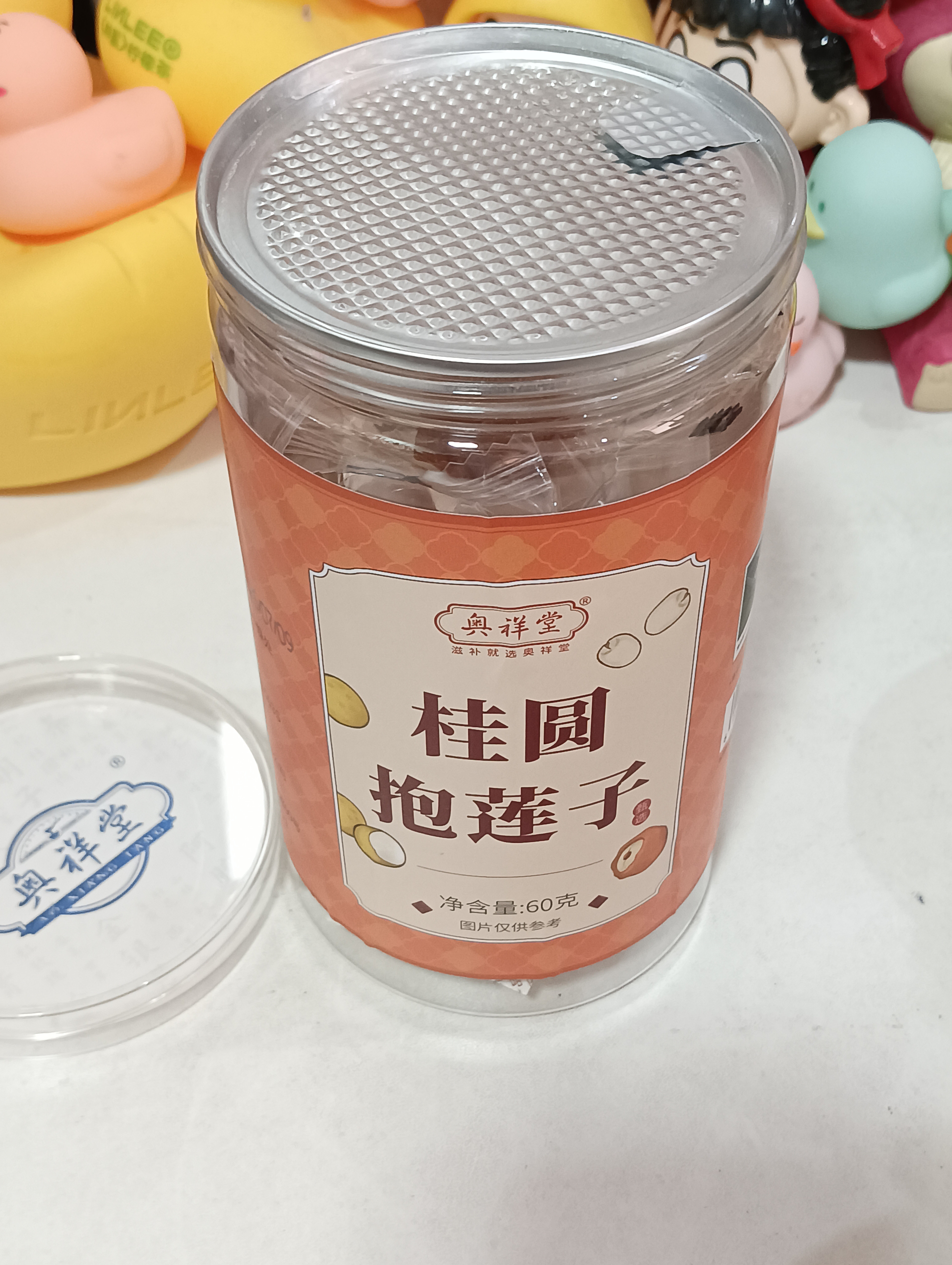 奥祥堂桂圆抱莲子休闲零食即食桂圆肉龙眼干开袋即食软糯果干官方旗舰店 实拍图