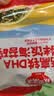 秋田满满高钙高铁DHA肉肉拌饭海苔碎6g 尝鲜装 实拍图