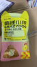 疯狂小狗冻干夹心狗粮中大小型成幼犬通用10kg鸡肉益生元20斤【宠物金选】 实拍图