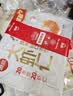 思念大虾仁鲜美虾仁水饺400g*3袋共60只 虾饺早餐速食饺子蒸饺煎饺 实拍图