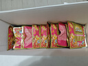 三只松鼠每日坚果750g30袋独立包装腰果开心果干休闲零食礼包中秋团购送礼 实拍图