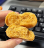 友臣肉松饼原味495g(15枚) 中式糕点心饼干蛋糕面包休闲零食下午茶 实拍图