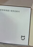 小米米家智能插座3 智能控制定时开关插头适用小米加湿器取暖器电热毯智能家居 实拍图