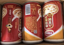 达利园桂圆莲子八宝粥送礼方便速食早餐粥即食罐头280g*12罐整箱礼盒装 实拍图