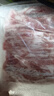 鲜京采国产原切高钙羊肉卷1.6斤（400g*2） 火锅食材 羊肉生鲜 实拍图