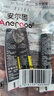ANERGOO 安尔固【超级爆款】免钉胶水强力胶京东自营 免打孔万能家用粘瓷砖金属厨卫五金挂件挂钩踢脚线12ml3支装 实拍图