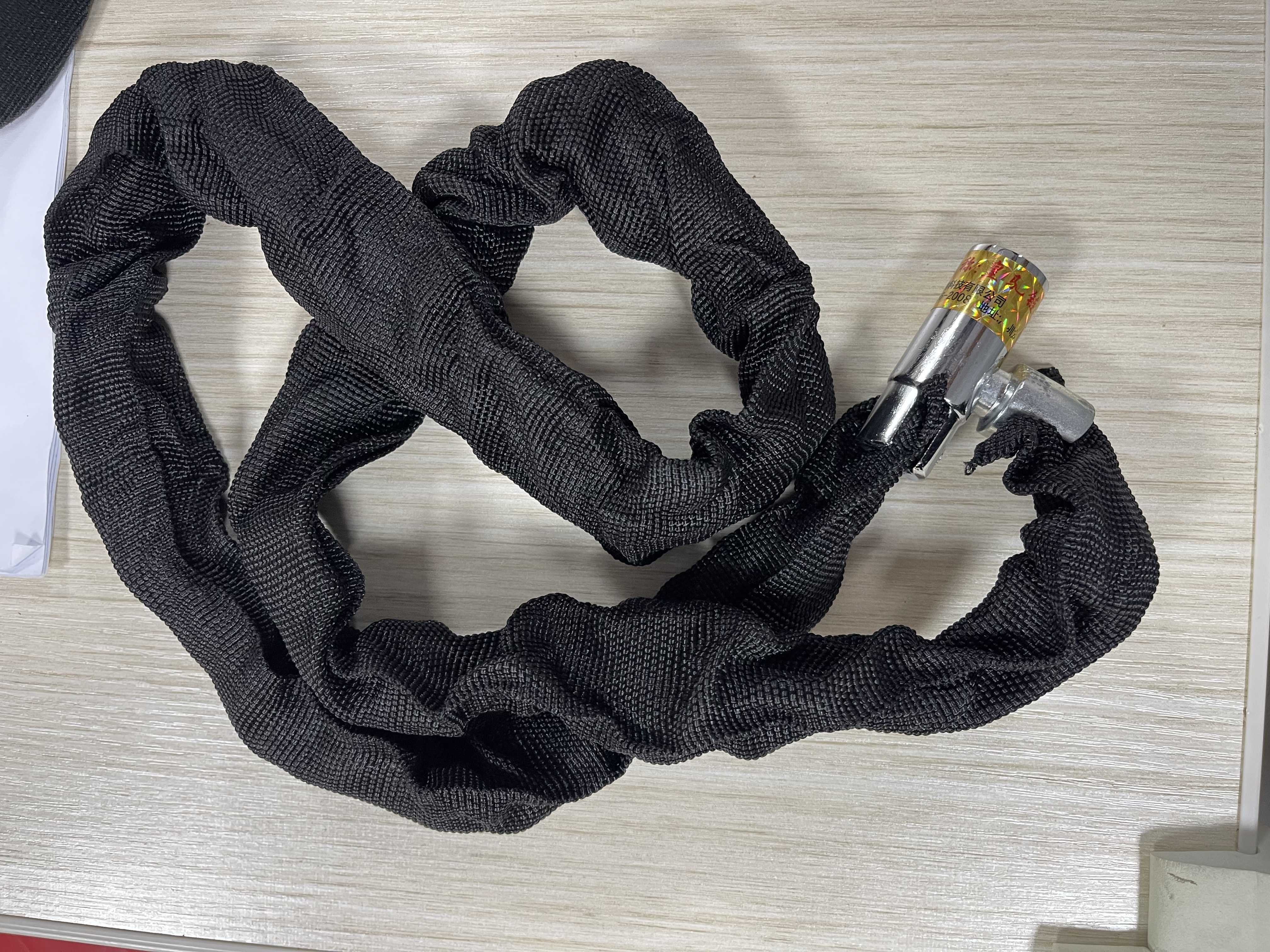 皇驰自行车锁链条锁电动车锁锁链门锁加粗链条防盗锁锁自行车加长款 实拍图