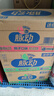 脉动青柠口味400ML*15瓶迷你小瓶低糖维C电解质水做运动饮料整箱装 实拍图