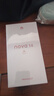 华为 nova 14   512GB 羽砂黑 昆仑玻璃 后置多焦段质感人像 100W超级快充 华为手机鸿蒙系统 实拍图