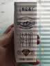 蒙牛【新鲜日期】特仑苏纯牛奶250ml*16盒 家庭早餐 送礼礼盒 实拍图
