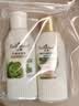 艾诗（Enchanteur）欢悦花香沐浴露50g+山茶花香洗发水50g 控油香体便携旅行套装  实拍图