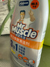 威猛先生（Mr Muscle） 油污清洁剂 455g+455g*3瓶补充装 柑橘香 厨房重油污净 实拍图